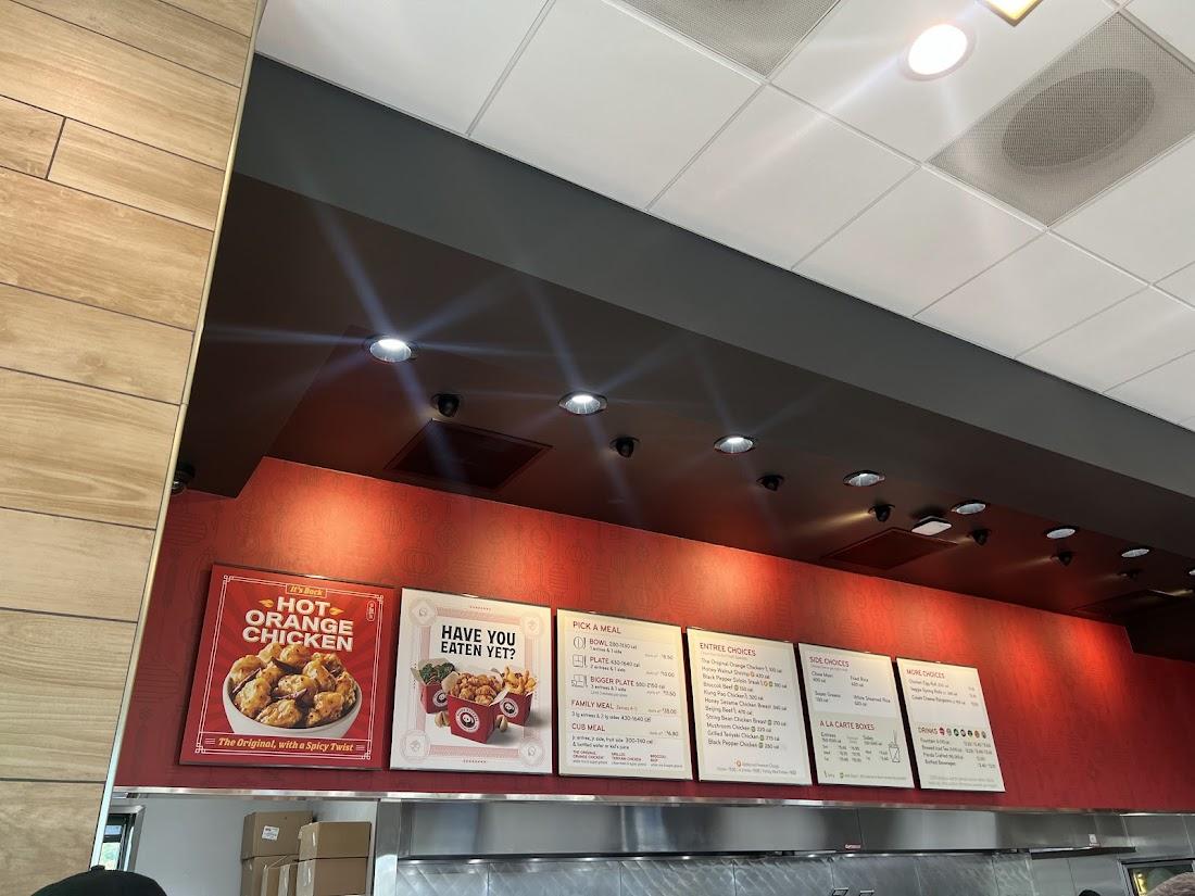 Panda Express